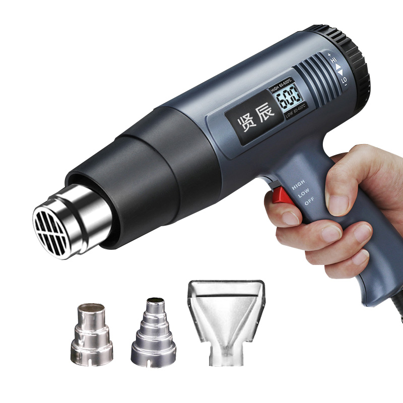 贤辰热风枪加热大功率工具数显焊接机美缝剂返工清除热风枪2000wW