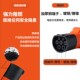 景玉充电桩取电器220v大功率交流转换头电摩房车大炮取电插头接头