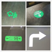 安全出口提示灯消防通道疏散投影灯箭头指示方向应急出口图案射灯