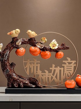 五福临门葫芦招财摆件玄关客厅新中式送搬家礼物乔迁之喜新居礼品