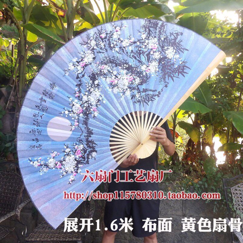 大扇挂扇绢布蓝底梅花超大挂扇折扇工艺扇装饰扇影楼婚庆背景墙