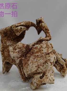 太湖石墨石奇石摆件天然原石阳台客厅书房文房办公室鱼缸盘景石头