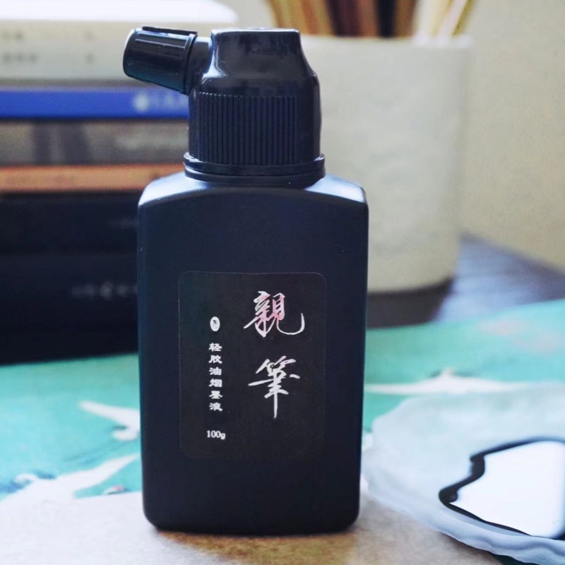 李禾记轻胶油烟墨汁墨水墨液瘦金体国画小楷学生专用大容量毛笔