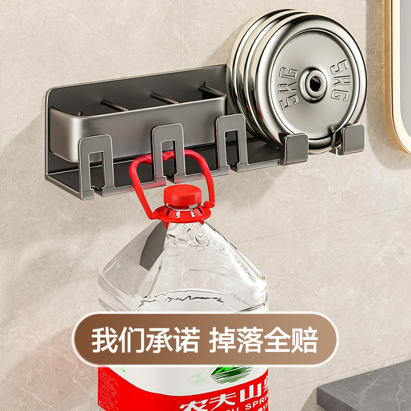 吹风机置物架免打孔吹风筒支架洗漱台牙刷牙杯架卫生间收纳支架子