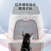 超大号全封闭不锈钢等离子除臭猫砂盆防外溅猫厕所不粘底缅因可用
