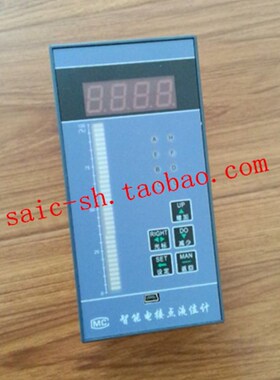 DQS-76型电接点水位计二次表 智能双色电接点液位计 数字显示仪表