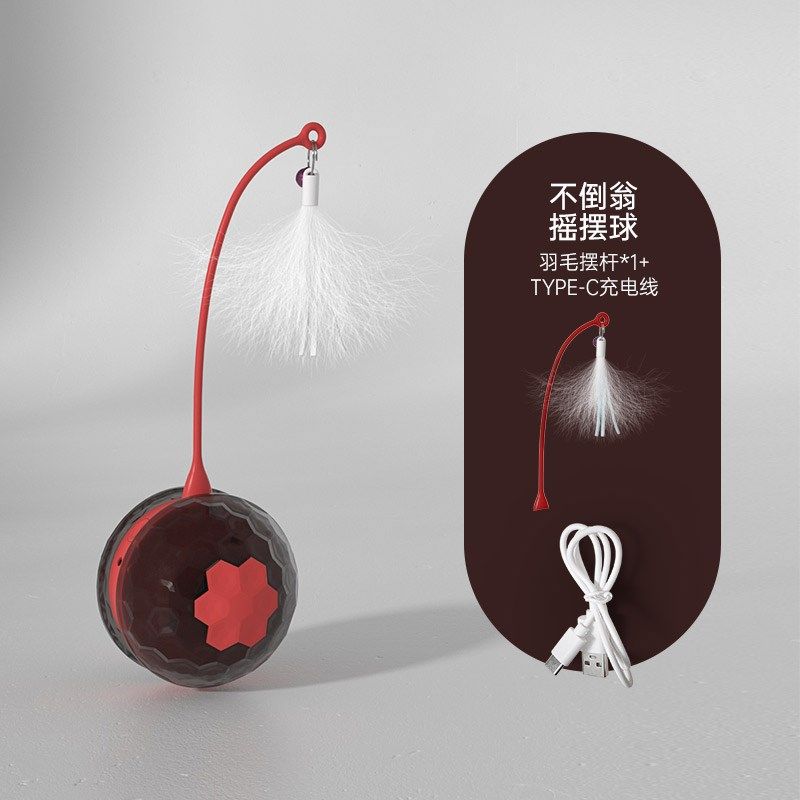 智能逗猫玩具电动逗猫棒自嗨解闷神器自动逗猫器猫咪狗狗玩具球,宠物/宠物食品及用品,逗猫棒,淘宝优惠券,粉丝福利购,淘宝优惠卷