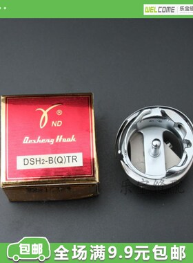 德盛DSH2-B(Q)TR 6-5电脑同步车自动剪线旋梭花样机薄料梭床