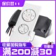 奥仕兰 吊扇灯风扇灯调速器定时无线智能开关电灯遥控器双控