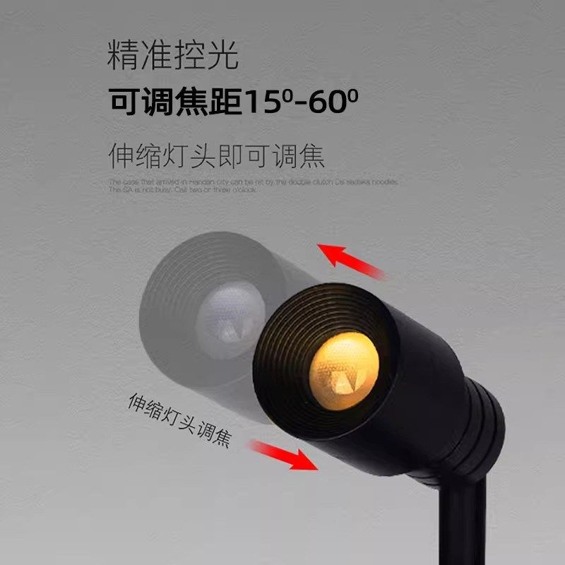 黑色led轨道小射灯3W5W7W可变焦调焦导轨灯滑轨灯餐桌聚光氛围灯,家装灯饰光源,明装射灯,淘宝优惠券,粉丝福利购,淘宝优惠卷