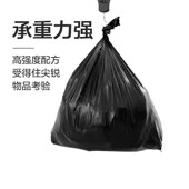 分类垃圾袋大号加厚干湿可回收物业环卫彩色大垃圾袋