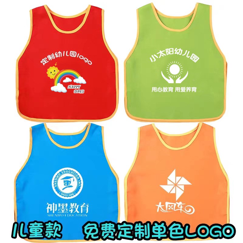 夏季中大童罩衣幼儿园定制画画衣画室防水反穿衣耐脏简易围裙套头