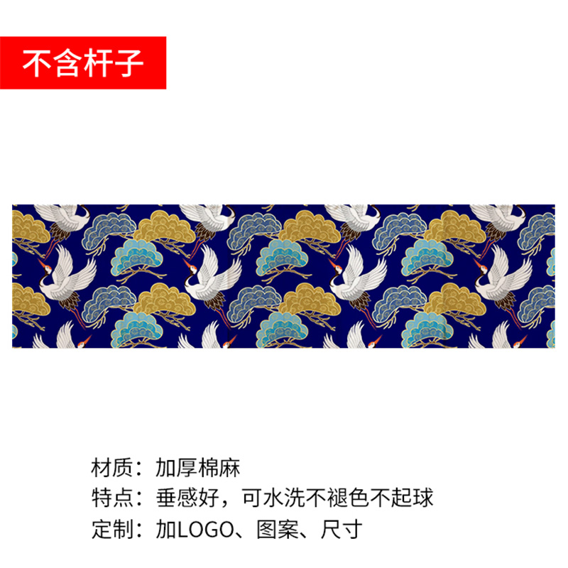 日式门帘横帘厨房隔断帘卧室挂帘装饰挂帘餐厅寿司店半帘短帘定制