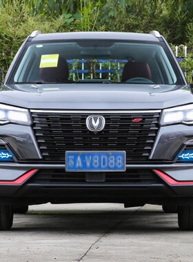 适用于22款长安CS75蓝鲸版日行灯专用LED日间行车灯改装前防雾灯