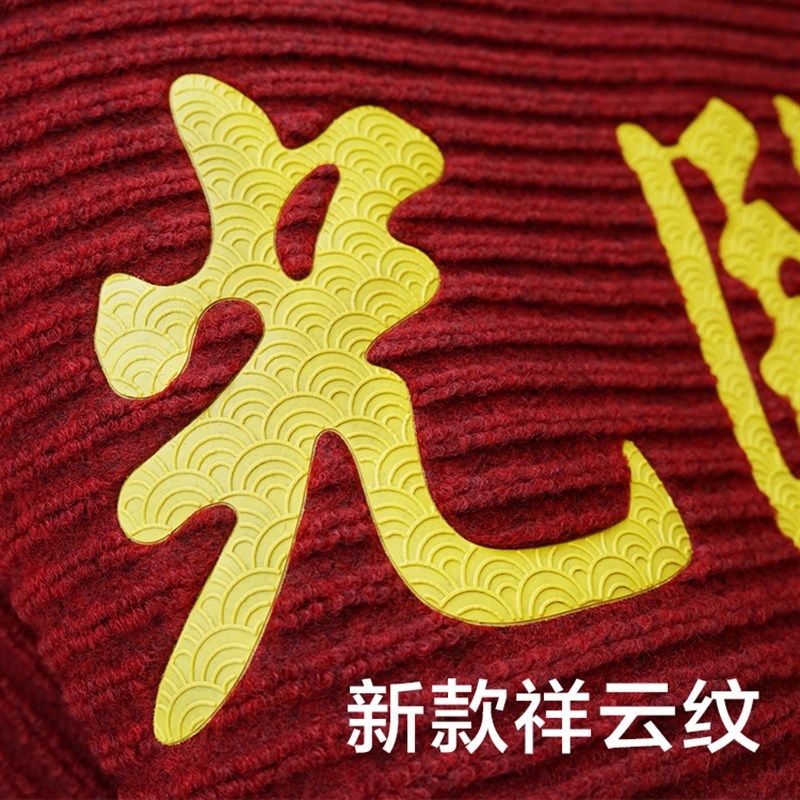 欢迎光临门垫迎宾地毯脚垫公司店门口防滑吸水地垫定制灰色进门,居家布艺,家用脚垫,淘宝优惠券,粉丝福利购,淘宝优惠卷