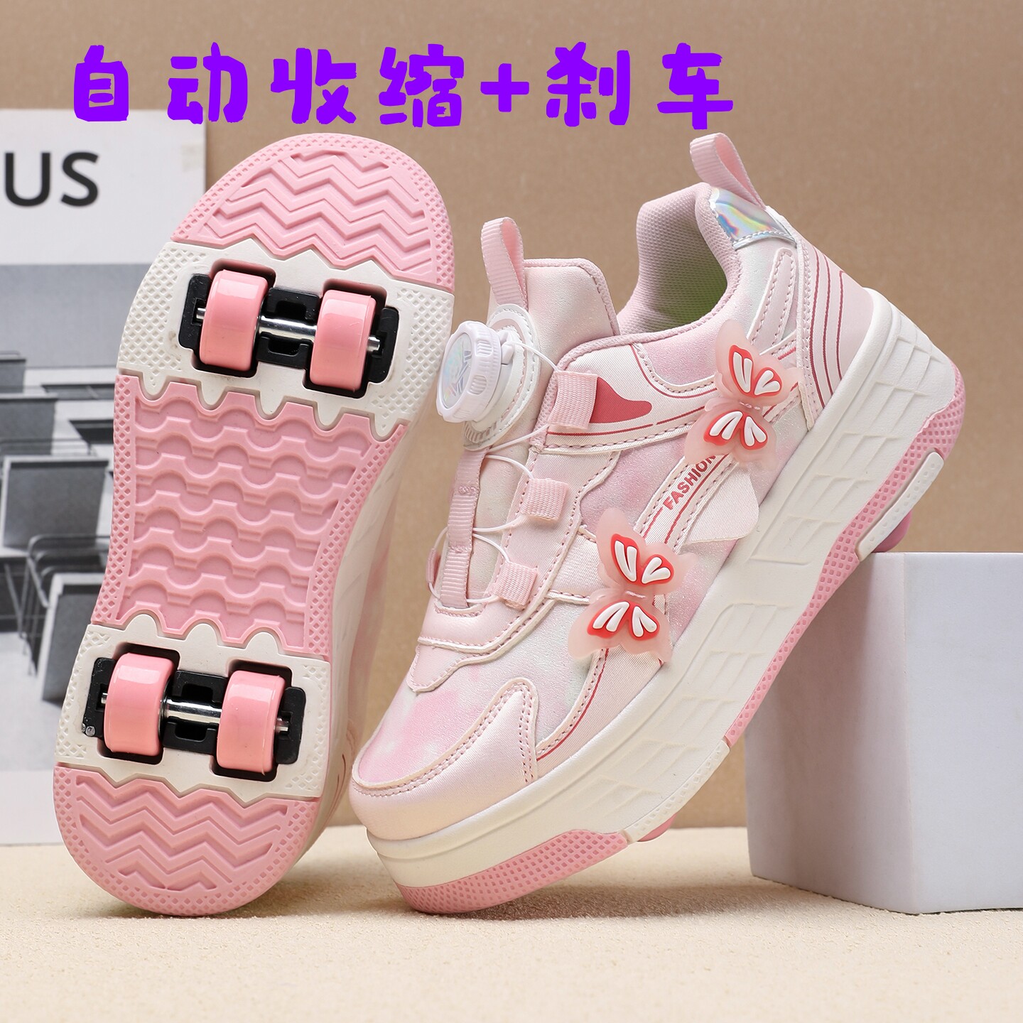 儿童暴走鞋女新款夏季透气