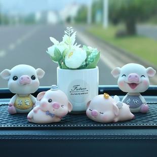 抖音女神汽车用品中控台装 摇头小猪香水摆件高档车上公仔新款 饰品