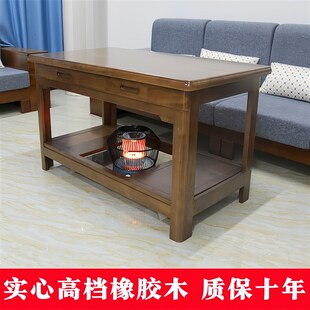 实木烤火桌 烤火桌子家用1.2米长方形烤火架多功能取暖折叠桌冬季