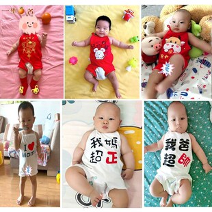 婴儿连腿肚兜薄款新生宝宝小孩兜兜婴儿男女护肚围双层纯棉肚兜儿