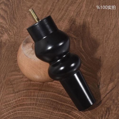 实木家具脚沙发支撑脚床腿支撑茶几电视柜脚复古北欧柜脚餐边柜腿
