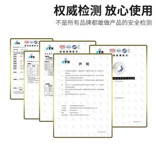 单面纳米强力胶带桌角包边墙角保护贴儿童防磕碰透明自粘型防撞条