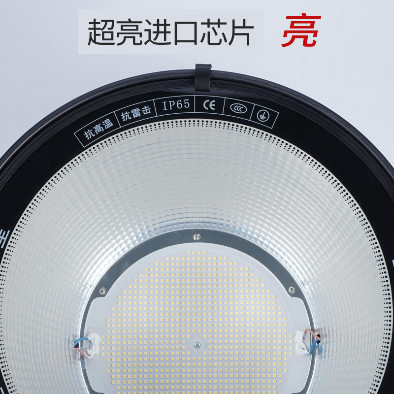 led塔吊灯工地投光灯400W户外防水探照广场球场照明1000W建筑之星