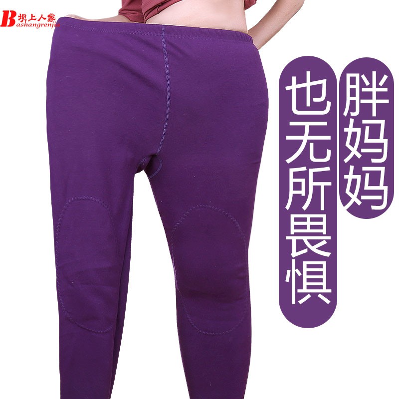 高腰保暖裤加绒加厚护膝秋裤女内穿宽松大码妈妈棉裤红色绒裤加肥