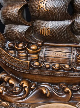 开业礼品 一帆风顺摆件招财帆船乔迁办公室客厅摆设装饰工艺礼品