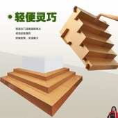 超市纸质货架台阶纸板可移动阶梯陈列架水果店中岛便携超市展示架