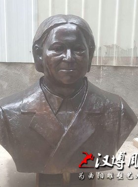 真人肖像制作铸铜材质半身肖像名人胸像铜雕人物玻璃钢城市雕塑
