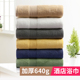 加厚大浴巾纯棉家用成人毛巾男女士情侣婴儿童全棉柔软吸水酒店巾