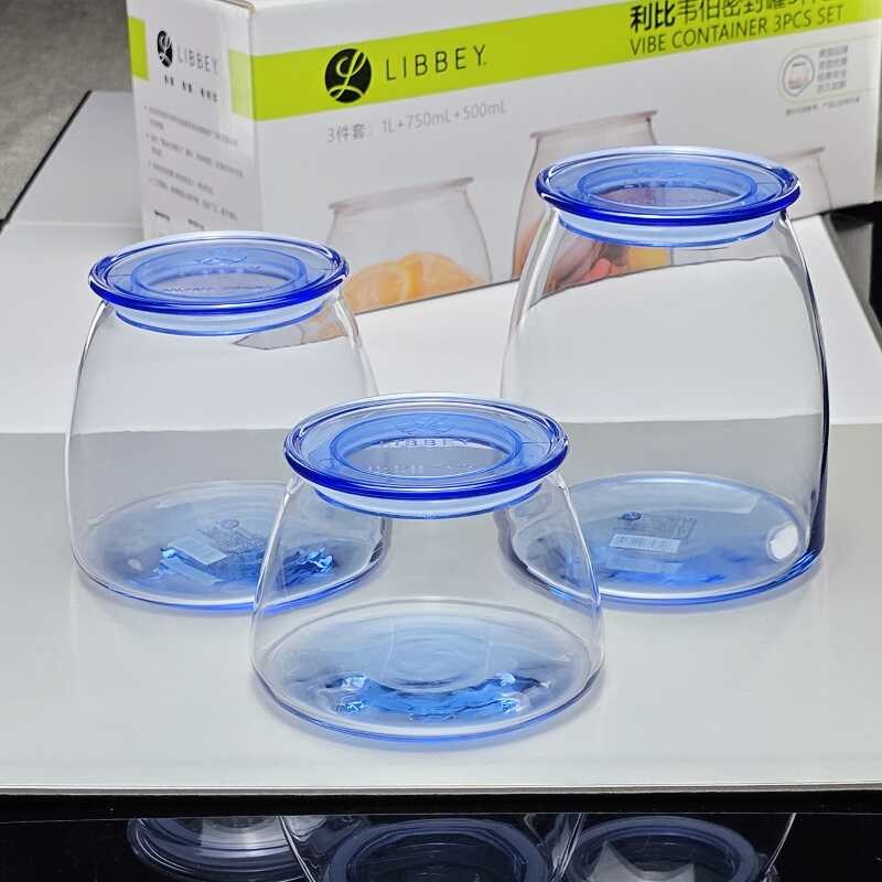 利比蓝色玻璃密封瓶干货海味罐药材瓶子茶叶罐咖啡豆展示瓶储物罐