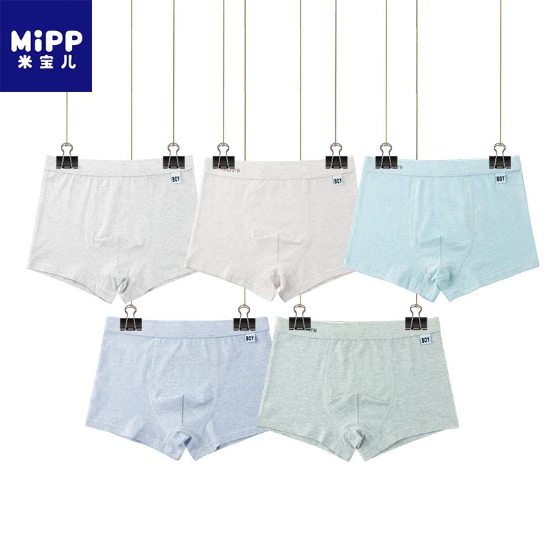 胖男童内裤 加肥 加大四角纯棉7-15岁春秋夏季薄款透气男儿童短裤