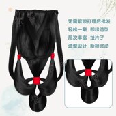 魏晋风战国袍汉服假发包一体式 懒人发髻全发丝后压后披发古风造型