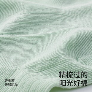 贝肽斯儿童袜子春夏薄款棉袜新生婴儿男女袜透气网眼中筒袜夏季