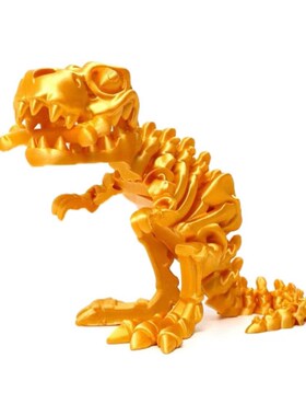 3d打印霸王龙骨架恐龙玩具全身关节可动造型自由摆动儿童创意摆件
