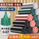 特厚垃圾袋手提式 家用加厚背心厨房专用中号特厚办公室商用塑料拉
