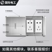 办公用牛不锈钢滑盖平推式 防水地插网络五孔超薄地面地板插座底盒