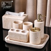 天然黄洞石洗漱套装 漱口杯四件套卫生间大理石牙刷牙膏置物架托盘