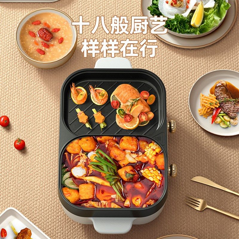 家用韩式火锅烧烤一体锅多功能烤肉机室内盘炉涮烤无烟烤盘电,厨房/烹饪用具,烧烤炉,淘宝优惠券,粉丝福利购,淘宝优惠卷