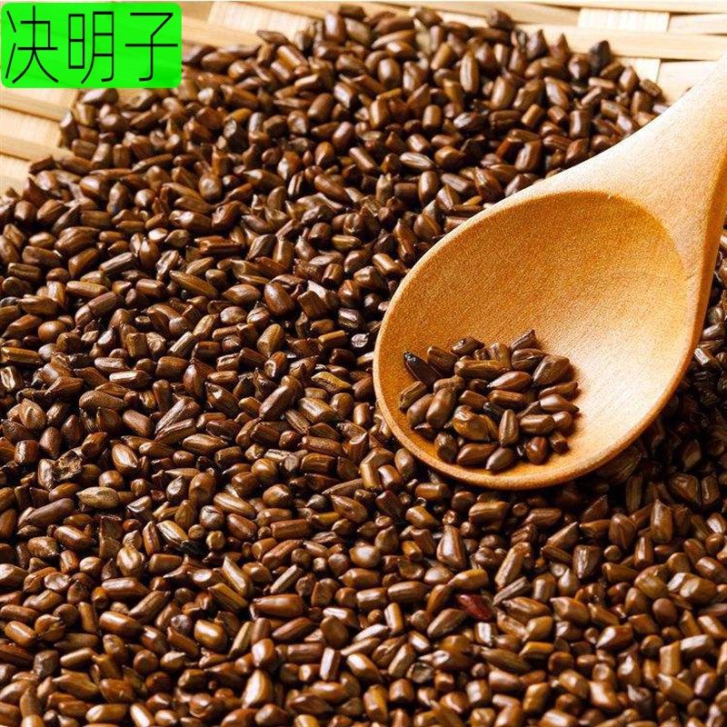 蚕沙混合决明子单人枕头蚕砂蚕屎枕芯带有拉链枕头高低可调节