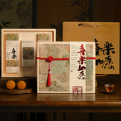 2025中秋月饼礼盒包装 蛋黄酥盒子8粒100克空盒 盒古风高档流心广式