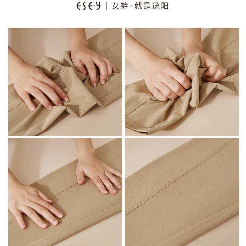 逸阳卡其色九分工装裤女款2025新款春小个子直筒户外休闲烟管裤