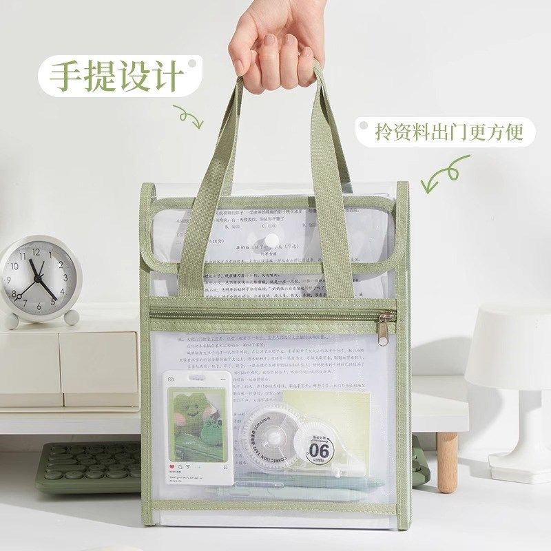 a4手提风琴包透明拎书补习袋文件收纳袋试卷袋按扣纽式小学生资料,文具电教/文化用品/商务用品,风琴包/事务包,淘宝优惠券,粉丝福利购,淘宝优惠卷