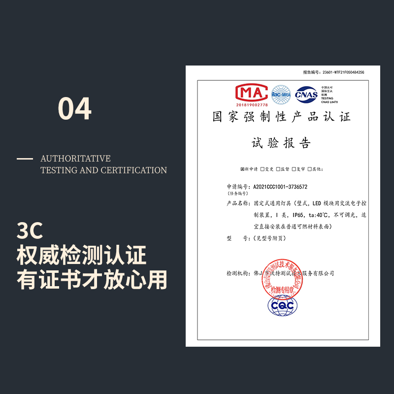 景观射灯100瓦200W大功率园林绿化工程亮化led暖黄光照树灯射树灯