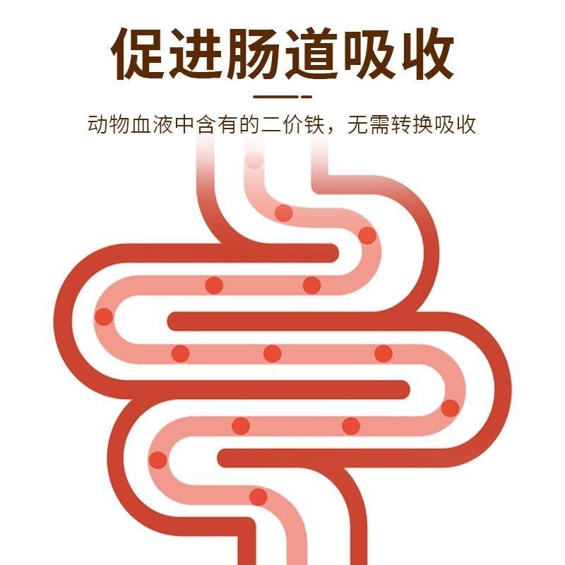 英拿觉醒系列奶酪兔血冻干宠物猫咪狗狗通用零食猫咪补铁冻干零食,宠物/宠物食品及用品,猫风干零食/肉干/鱼干,淘宝优惠券,粉丝福利购,淘宝优惠卷