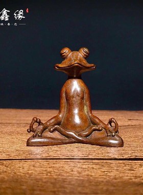 纯铜手工仿古实心紫铜茶宠小物件 参禅打坐青蛙 茶道小摆件把玩件
