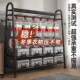 衣帽架落地置物家用卧室挂衣架宿舍室内晒衣服架子客厅收纳晾衣架
