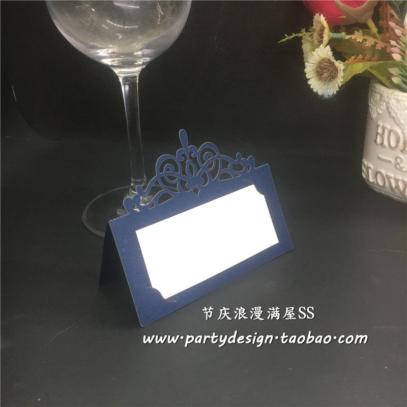 结婚嘉宾席位牌个性婚礼台卡宴会桌卡会议高档皇冠名字桌牌坐席卡