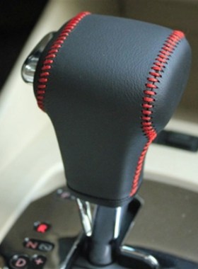 适用于08-10老款迈腾CC朗逸途观宝来DSG自动档把套排挡套档把套